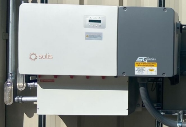 S5-GC(75-125)K-US Wire Cover